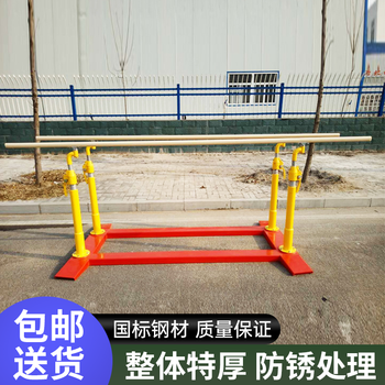Mcgolden parallel bars outdoor military training outdoor fitness equipment school competition training cast iron adjustment primary and secondary school sports goods 150kg strengthened competition parallel bars