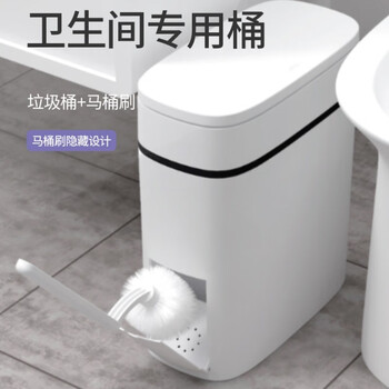 Qianxili bathroom trash can household toilet waterproof gap narrow all-in-one toilet brush push-type waste paper basket with lid upgraded model push to open lid 14l with toilet brush