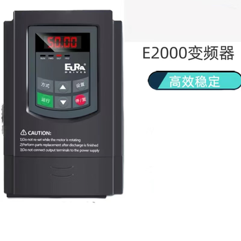 Frequency converter e2000 e800 f1000 e1000 f2000 orui frequency converter e2000-0220t3/22kw 380v
