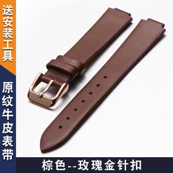 Genuine cowhide watch strap for women for citizen eco-drive em0550/0553 protruding needle pattern bracelet 16mm brown--rose gold pin buckle 16*10*14mm
