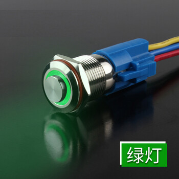Suowei 16mm metal button switch with power light 6v12v24v220v waterproof self-reset self-locking inching circular power button car modification switch 16mm high head ring light green (send plug-in) 12-24 self-reset