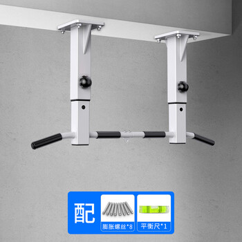 Zhuopai beam side single parallel bar hanger pull-up home wall door indoor horizontal bar home sports fitness equipment adjustable beam bottom installation type gray and white model