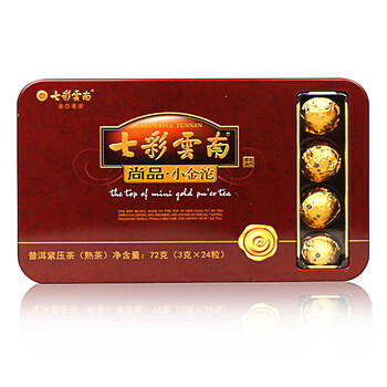 Colorful yunnan qingfengxiang pu'er ripe tea shangpin xiaojintuo 3g*24 capsules/box