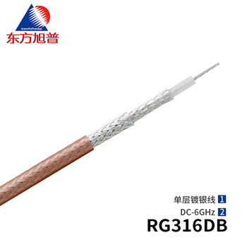Dongfang xupu high temperature and high frequency coaxial cable sff50-1.5-2 rg316db teflon feeder double-layer shielded silver-plated rg316db brown 1m