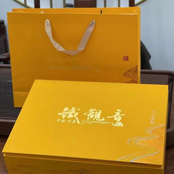 Qianshanyue fujian new tea anxi tieguanyin 250g small can gift box oolong tea strong flavor tieguanyin festival yellow tieguanyin gift box inside 6 iron boxes per pound