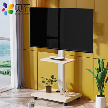 Beishi tv stand mobile tv stand floor-standing movable teaching office commercial display tv stand suitable for kukai hisense huawei skyworth and other tv stand carts white enhanced version 32-75 inches single tray ergonomic stand