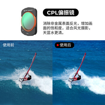 Zall dji pocket3 filter sports camera filter set dji accessories magnetic installation quick release filter cpl polarizer