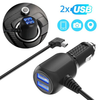 Bluesdan driving recorder power cord cigarette lighter plug car charger with dual usb charging cable portable navigator gps universal power supply cable