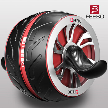 Feebo feibo jian abdominal wheel automatic rebound abdominal muscle wheel men and women abdominal magic tool sports fitness home luxury model rebound wheel