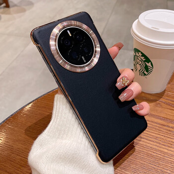 Suitable for huawei mate50pro mobile phone case plain leather frameless mate40pro new anti-fall mt30 high-end leather texture men and women texture black light luxury plain leather丨frameless design huawei mate50e