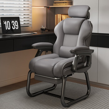 Insdea home computer chair comfortable sedentary desk office chair reclining sofa chair leisure bow chair gaming chair fixed feet gray + headrest + footrest - upgraded latex style steel feet linked armrests