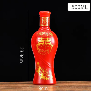 Oundi red wedding 500ml special glass liquor bottle for wedding banquet, sealed empty wine bottle no. 1 (roasted flower wedding) 1 piece 500ml