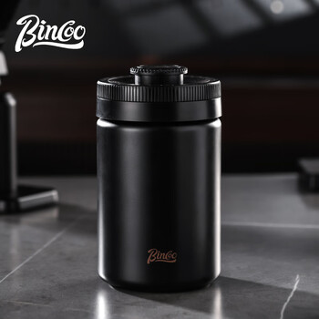 Bincoo coffee sealed jar press vacuum coffee preservation jar 304 stainless steel date record storage jar