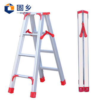 Guxiang thickened aluminum alloy herringbone ladder warehouse engineering ladder warehouse cargo ladder decoration ladder 4-step ladder 120cm