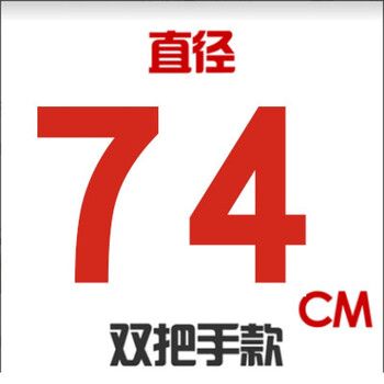 Fantasy solid wood pot lid thickened handmade fir pot lid large iron pot thickened solid wood pot lid household general wood 74cm light gray double handle wooden lid