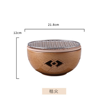 Japanese charcoal barbecue outdoor portable barbecue multifunctional carbon stove tea maker dry fire