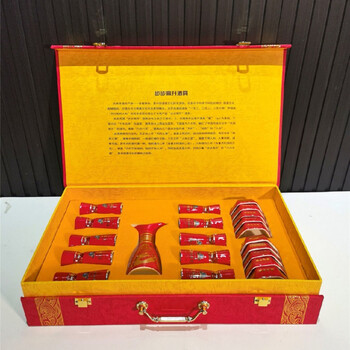 Gujing draws inferences about other cases, wine glass, white wine ceramic wine divider, tribute wine step by step, wine set, gift box, set gift box, set