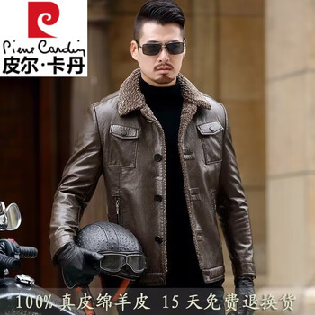 Pierre cardin haining genuine leather jacket, fur integrated plus velvet sheepskin jacket, short fashionable men's thickened jacket, daddy outfit, dark coffee color 2xl 185 (suitable for 153-171 pounds)