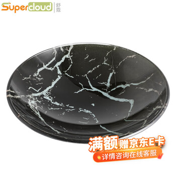 Supercloud (shukou) hotel trash can lobby vertical outdoor hotel fashion with inner bucket corridor with ashtray shopping mall peel bucket elevator entrance black and white silver plate