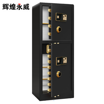 Huihuang yongwei all-steel safe locker 1.8m double door fingerprint password double lock anti-theft safe deposit box