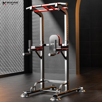 Maikang horizontal bar home pull-up device indoor single parallel bar multi-functional comprehensive training device fitness equipment mk090 red and black thickened square tube/adjustable 2.4 meters/double pole patent