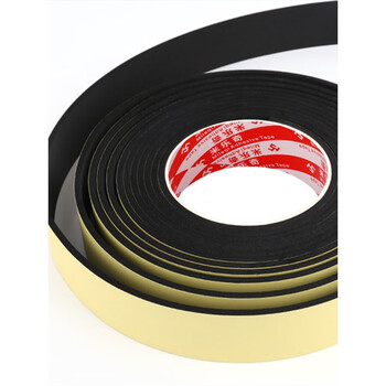 Mileqi eva single-sided adhesive foam material plate glass gasket 38 degrees environmentally friendly foam lined tool box black and white rubber pad 3 cm wide * 5 meters long (thickness 3mm single side)