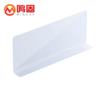 Minggu divider transparent pvc magnetic magnetic product baffle shelf partition non-magnetic 28*4*12cm 10 pieces