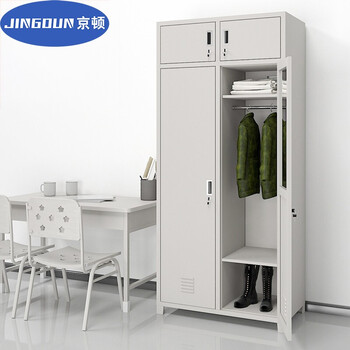 Kington housekeeping cabinet thickened iron cabinet steel dormitory housekeeping cabinet locker cloak cabinet single housekeeping cabinet 90*50*200cm
