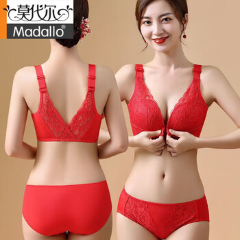 Modal zodiac year big red underwear for women with small breasts, front buckle to prevent sagging of auxiliary breasts, no rims, beautiful back bra set, big red suit 42/95c (big breasts appear smaller)