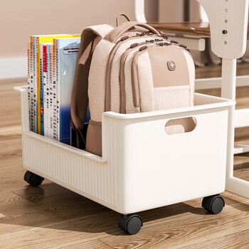 Youqin under-desk bag storage shelf pulley floor-standing book organization artifact removable student classroom storage rack
