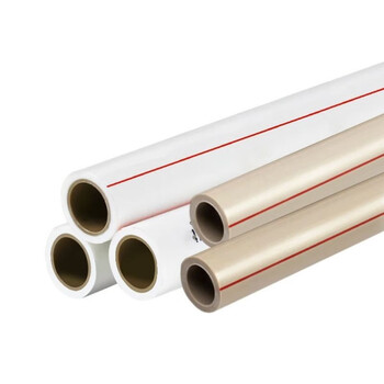 Huardino ppr hot melt pipe hot and cold water pipe 6 points (ls)