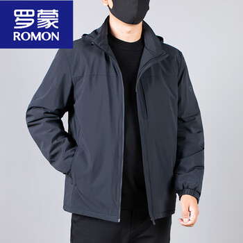 Romon autumn and winter lightweight cotton clothes men's warm padded jackets fat men's large size cotton clothes plus fat extra large loose two-cotton jacket navy 2xl recommended for 120-130 catties