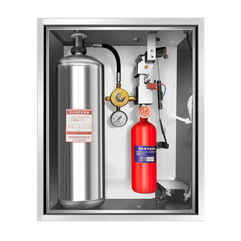Kitchen shield kitchen automatic fire extinguishing device commercial hotel catering kitchen stove fire extinguishing system wanda fire alarm system fire equipment package installation package passed fire protection acceptance qualification kitchen fire extinguishing single bottle set cmjs9-1-cd