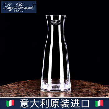 Luigi pomioni italian imported lead-free crystal wine dispenser european red wine decanter straight wine dispenser single 250ml