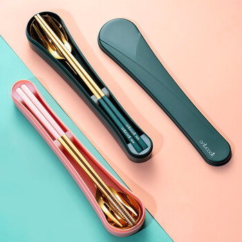 Onlycook colorful portable tableware set 304 stainless steel student chopsticks and spoon three-piece set chopsticks and spoons, one chopstick for each person to eat, dark green chopsticks, spoon and fork 3-piece set + portable bag