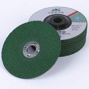 Renjuyi customized stainless steel grinding disc 100*3*16 stainless steel special grinding disc 100 angle grinder grinding wheel angle grinding disc special stainless steel 40 pieces free shipping