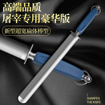 Tupi german high-end knife sharpener household magnetic knife sharpener kitchen knife artifact sharpener butcher express special german 6000 silk flat column high-quality knife sharpener