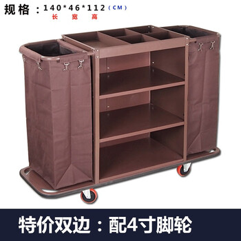 Askari hotel multifunctional hand push linen cart cleaning cart cleaning car room cleaning tool cart standard bilateral 4-inch wheels