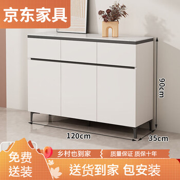 Slate sideboard dining table simple tea cabinet side cabinet dining room living room home storage cabinet cupboard kitchen storage cabinet warm white delivery upstairs package installation solid wood metal feet length 120*35*90 slate