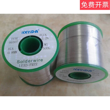 Solder wire lead-free tin copper solder wire 0.8mm/1.0mm500g available for sgs report environmental protection sn0.7cu lead-free tin wire 1.0mm1000g