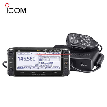 Icom id-5100a car radio, car radio, fleet dual-segment dual display built-in gps touch screen standard