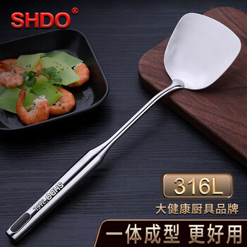 Shanda huang (shdo) german 316 stainless steel long-handled cooking spatula, household integrated cooking spoon, chef's special iron spatula, 316 german style cooking spatula, length 38x width 10cm