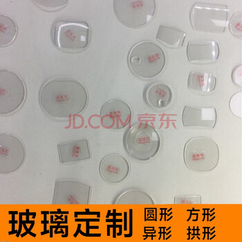 Watch maintenance, repair, refurbishment and replacement, crown lens polishing, oil cleaning, light kinetic energy electronic physical service, crocodile leather strap, genuine leather customization, longines, cartier, tissot, mido, jaeger-lecoultre, lens replacement