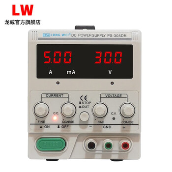 Longwei ps-305df dc regulated power supply adjustable linear power supply notebook mobile phone repair upgraded version four-digit display ps-305dm 30v5a ma conversion