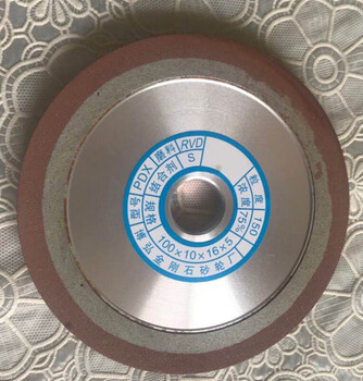 Dalan alloy grinding disc single bevel diamond grinding wheel grinding disc woodworking saw blade aluminum tungsten steel alloy saw blade grinding bohong 100*16 alloy grinding disc