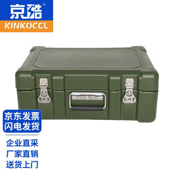 Gjxbp rotomolding box portable equipment box precision instrument box supplies box airdrop box military green suitcase 48*34*19cm