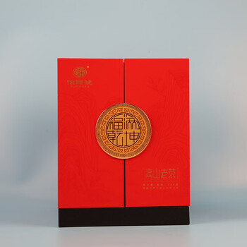 Xupinhao fumanqiankun high mountain old tea 350g