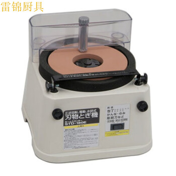 Mppmck japanese imported whetstone electric water grinder in stock japanese knife sharpener water-cooled electric grinder kitchen knife chisel medium std-180 body +1000# grindstone