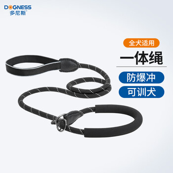 Dogness dog leash dog leash collar medium and large dog leash p chain explosion-proof collar collar golden retriever husky black l
