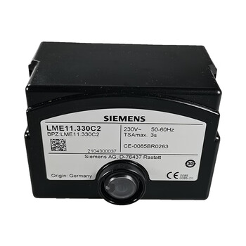 Program controller lme11.330c2lme11.330c2rllme11.330c2bt program controller domestic lme11.230c2